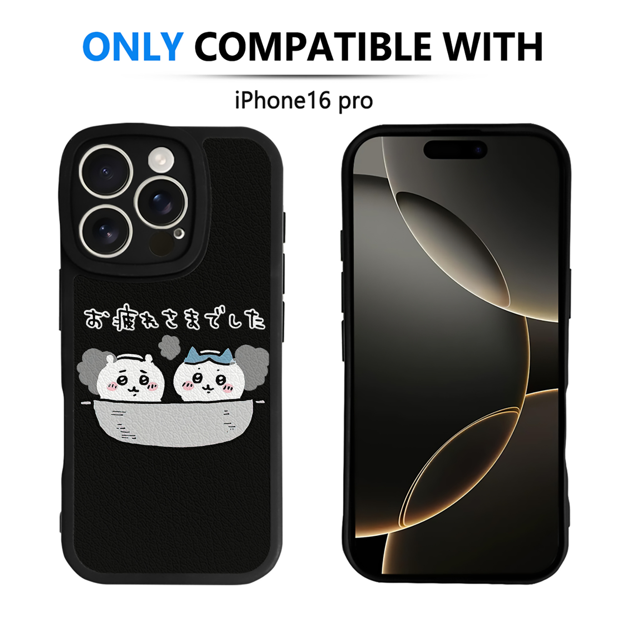 （画像用） ちいかわ ハチワレ Chii-kawa hachiware 【iPhone 16シリーズ対応】シリコンスマホケース（レザー調） 材質：シリコン